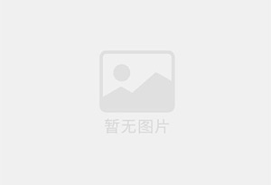 南海混凝土拆除公司的电话号码是多少？